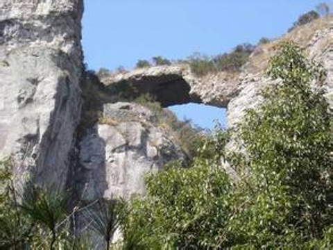 北石梁洞(仙人洞)