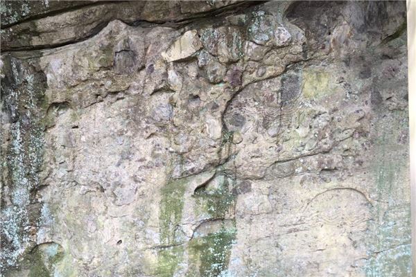 达蓬山摩崖石刻