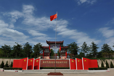 淮北革命根据地纪念馆