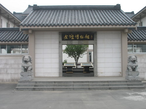 金坛博物馆