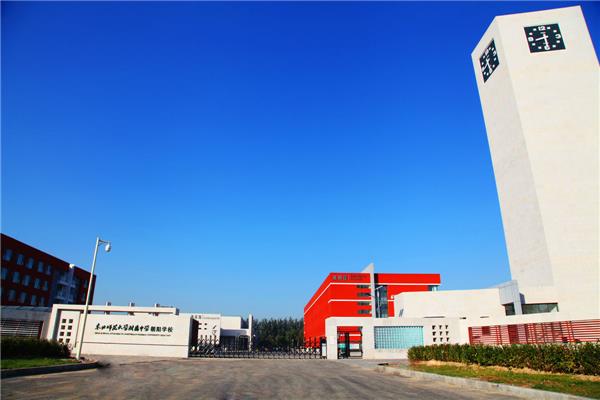 镇龙山国家森林公园