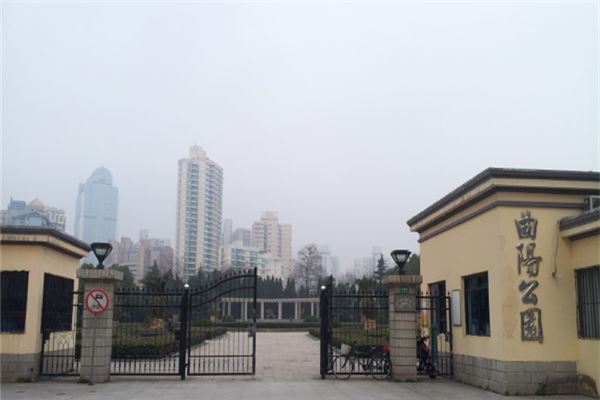 老山国家森林公园