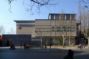 三道关国家森林公园