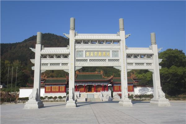 阁山旅游开发区