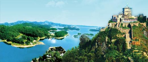 木兰文化生态旅游区