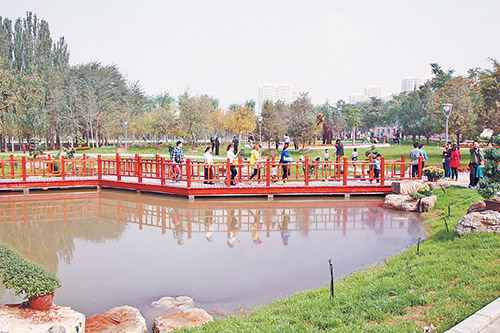 乌海市人民公园