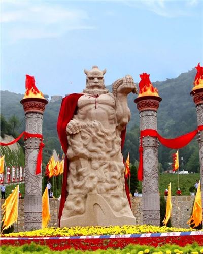 羊头山炎帝文化旅游区