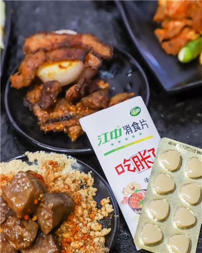 荷塘月色生态美食园