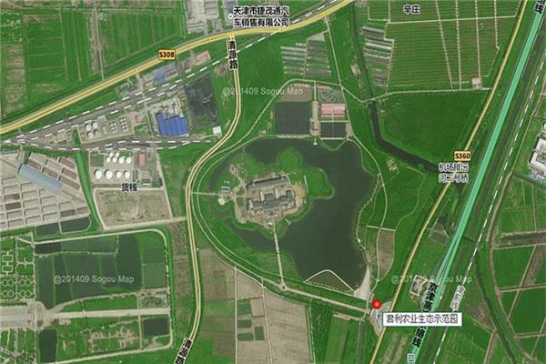 正中农业示范园