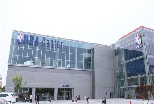 NBA中心