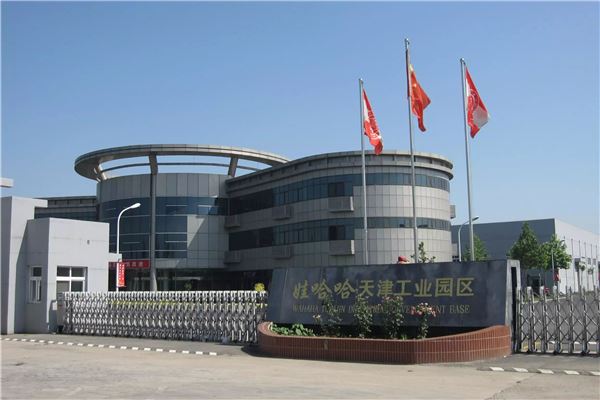 天津娃哈哈工业园区