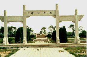 天津霍元甲故居