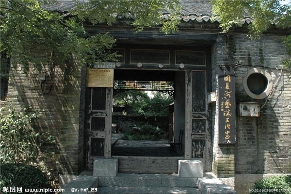 天津郑家大院