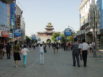 鼓楼商业旅游步行街