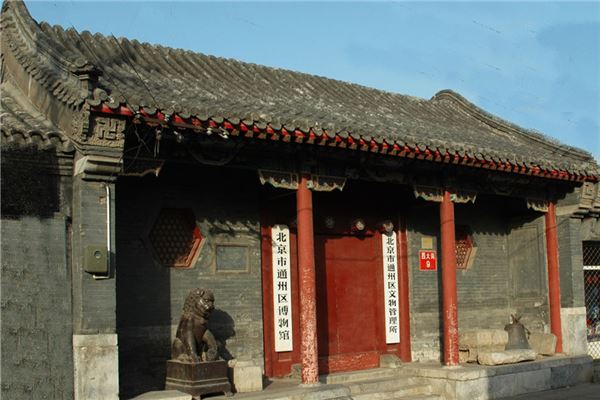 黄沙古渡生态旅游区