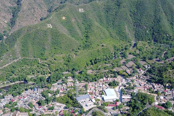 平西抗日根据地