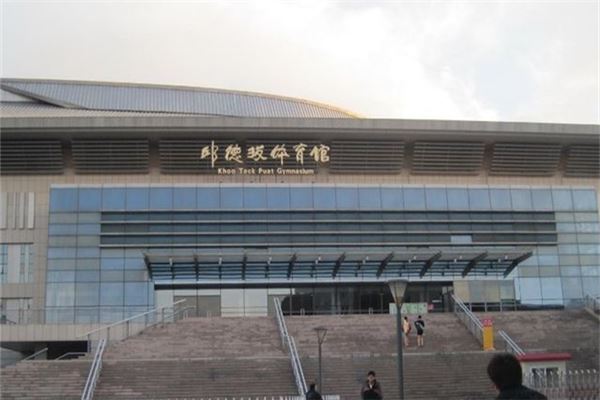 北京大学体育馆