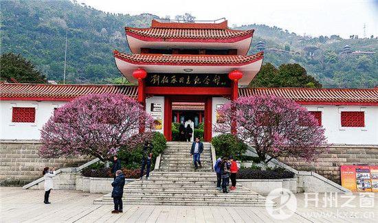 刘伯承同志纪念馆