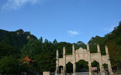 石人山风景名胜区