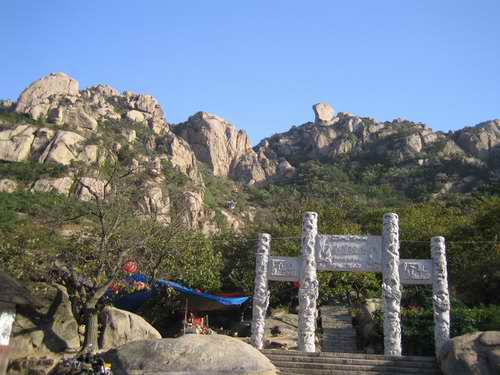 九仙山风景区