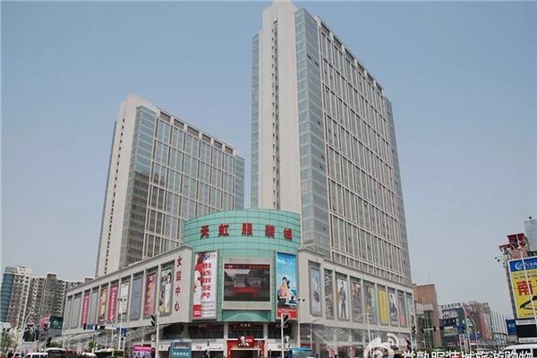 服装城购物旅游区