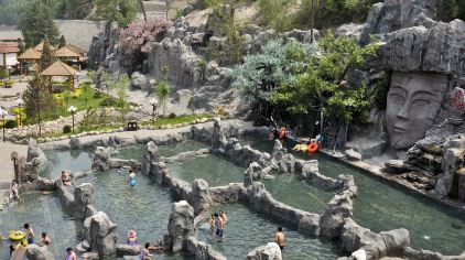 大汖温泉度假村