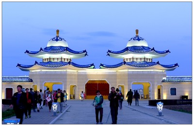 中都草原度假村