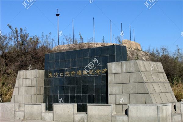 天津大沽口炮台