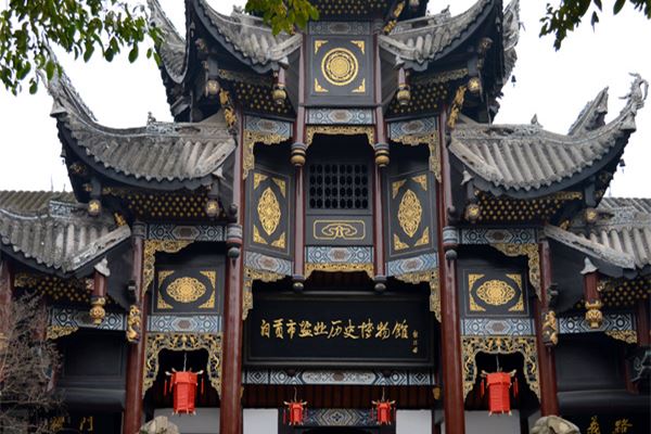 自贡盐业历史博物馆