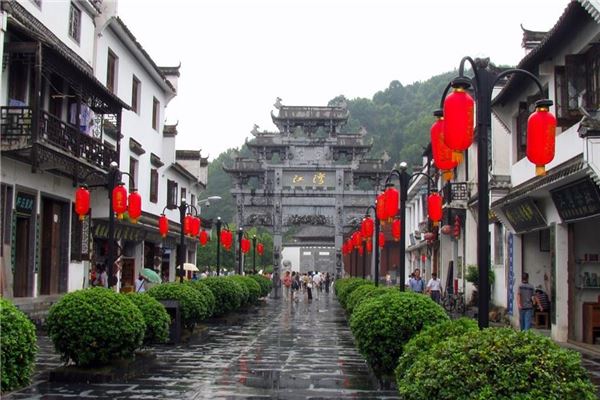 婺源文化与生态旅游区