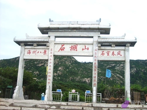 广州沙面建筑群