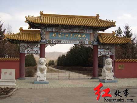 杨靖宇将军殉国地