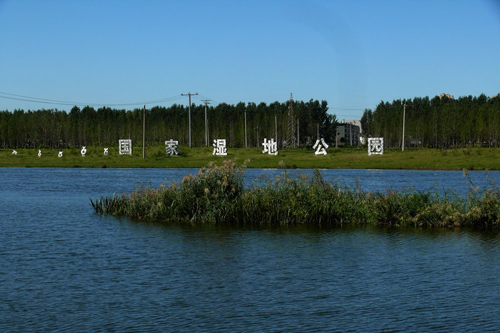 蒲河国家湿地公园