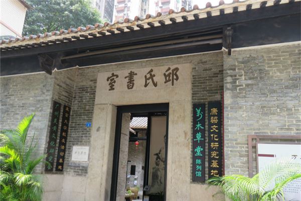 朱峰沟摩崖造像