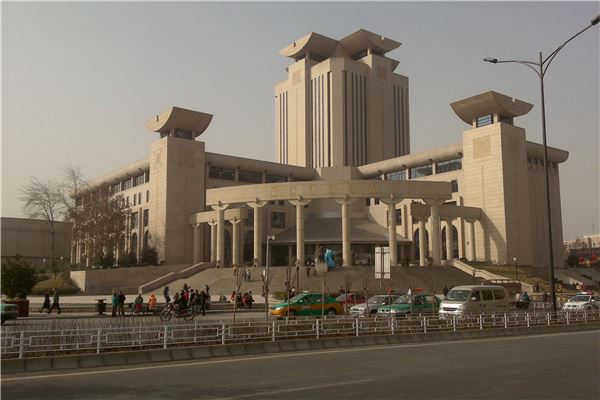 陕西省图书馆