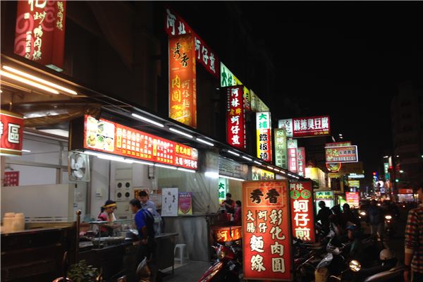文化路夜市