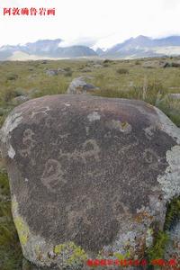 阿敦确鲁石头城