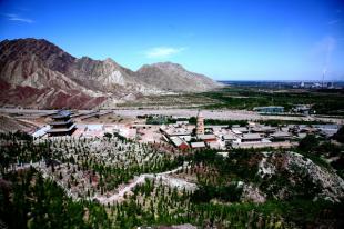 归德沟地质公园