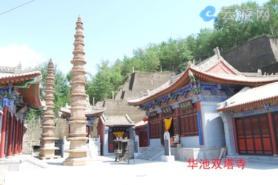 大丕山摩崖大佛及石刻