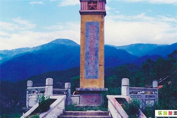 通甸武装暴动胜利纪念遗址