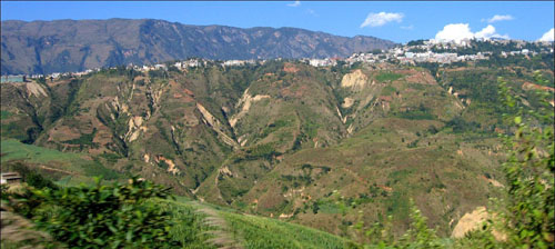 阿姆山省级自然保护区