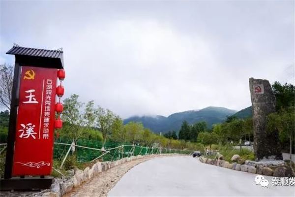 李渡烧酒作坊遗址