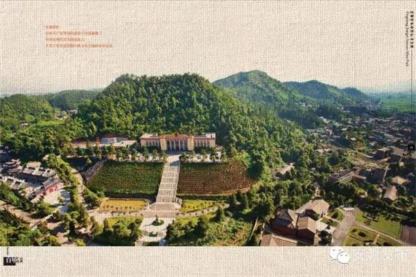 安源国家矿山公园