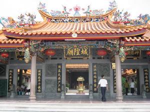 城隍庙十殿
