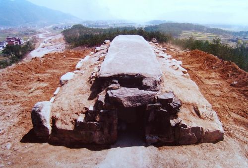 东阳土墩墓群