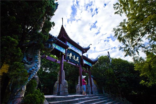 双桂山国家森林公园