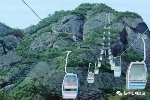 天门山生态文化风景区