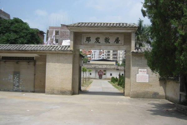 紫金庵罗汉塑像