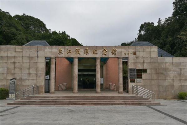 罗浮山东江纵队纪念馆