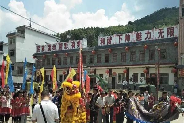 下帅壮族瑶族乡